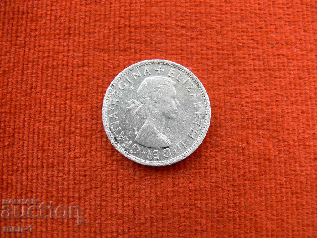 1/2 krone Μεγάλη Βρετανία 1958 με τιμή 10.00 BGN | € 5.11