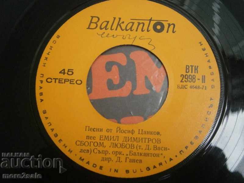 Auction SONGS JOSIF TSANKOV - SMALL PLATE - BALKANTON - VTK 2998 Auction SONGS JOSIF TSANKOV - SMALL PLATE - BALKANTON - VTK 2998