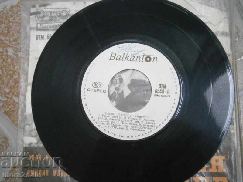 Delivery of SONGS FOUND ANDREEV - SMALL PLATE - BALCANTON - VTM 6548 Delivery of SONGS FOUND ANDREEV - SMALL PLATE - BALCANTON - VTM 6548