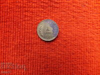 1 стотинка 1970 България UNC