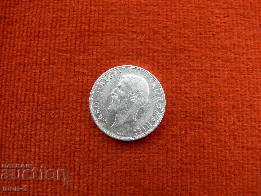 2 lei 1912 ROMANIA with price 30.00 BGN | € 15.34 2 lei 1912 ROMANIA with price 30.00 BGN | € 15.34