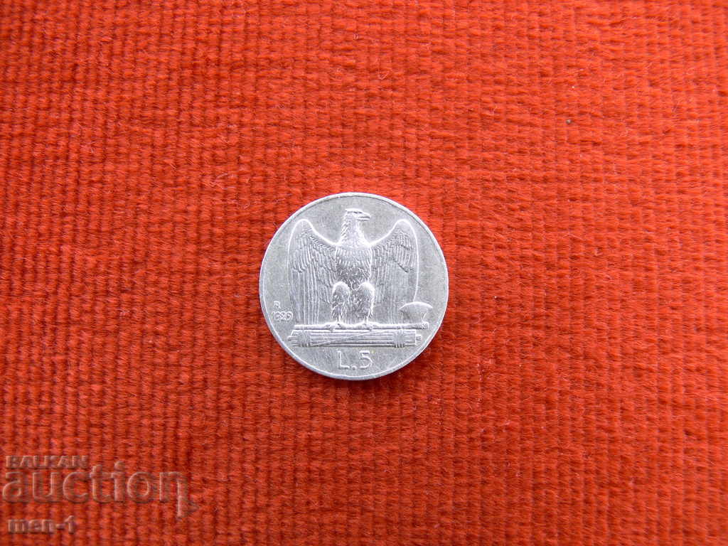 5 Lira 1929 R Ιταλία - Ασήμι με τιμή € 20.00 | 39.12 BGN