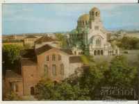 Card Bulgaria Biserica Sofia „Sfânta Sofia” 3 *