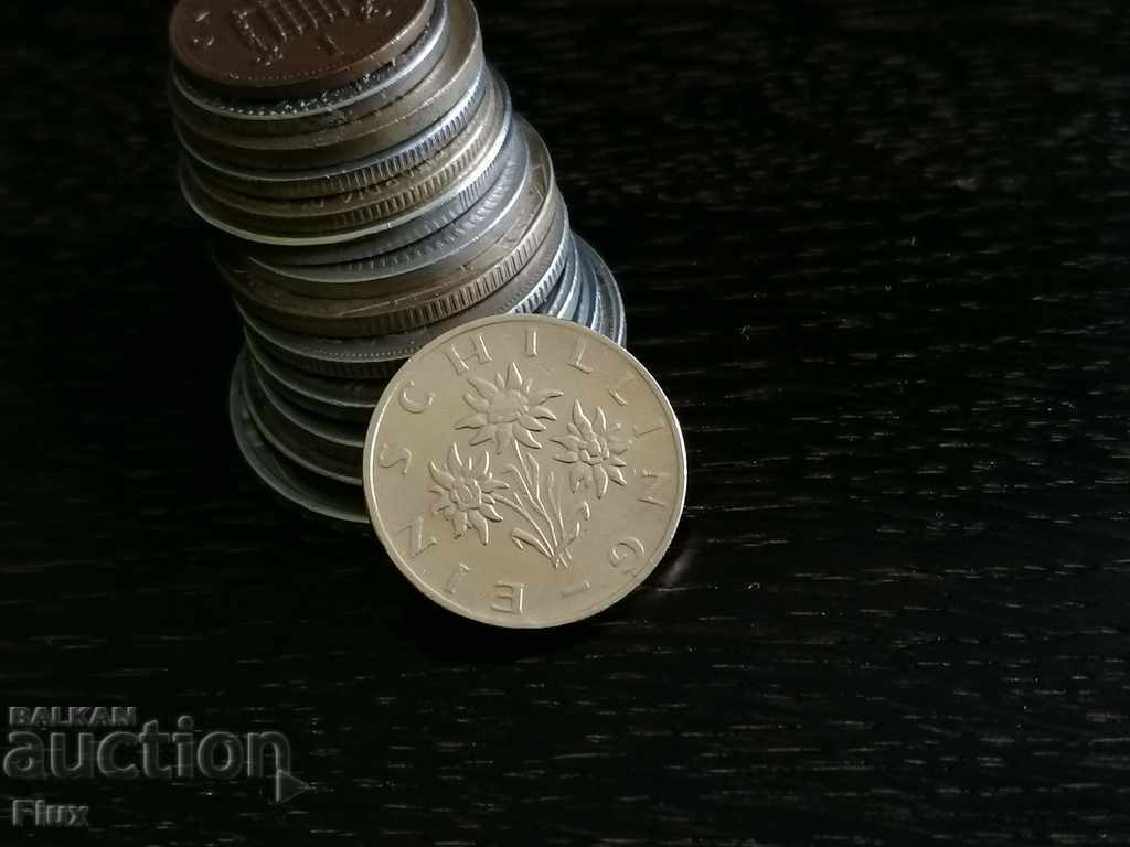 Coin - Austria - 1 shilling 1971 with price 1.35 BGN | € 0.69