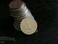 Монета - Австрия - 1 шилинг | 1971г.
