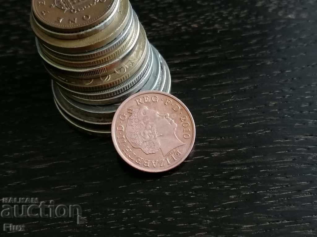 Νόμισμα - Μεγάλη Βρετανία - 1 δεκάρα 2010 με τιμή 0.75 BGN | € 0.38 Νόμισμα - Μεγάλη Βρετανία - 1 δεκάρα 2010 με τιμή 0.75 BGN | € 0.38