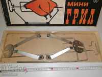 Mini grătar TPK Fina industrie Sofia