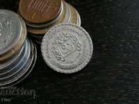 Monede - Siria - 50 de piastre 1968