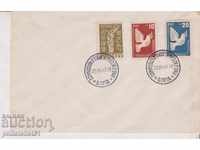 ENVELOPE SPECIAL. SEAL from 1947 PEACE WITH BULGARIA
