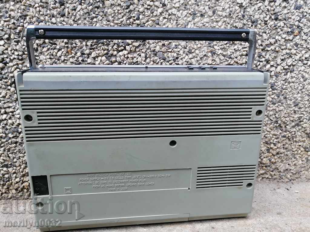 Soc transistor "VEF" radio set radio USSR with price 62.00 BGN | € 31.70 Soc transistor "VEF" radio set radio USSR with price 62.00 BGN | € 31.70
