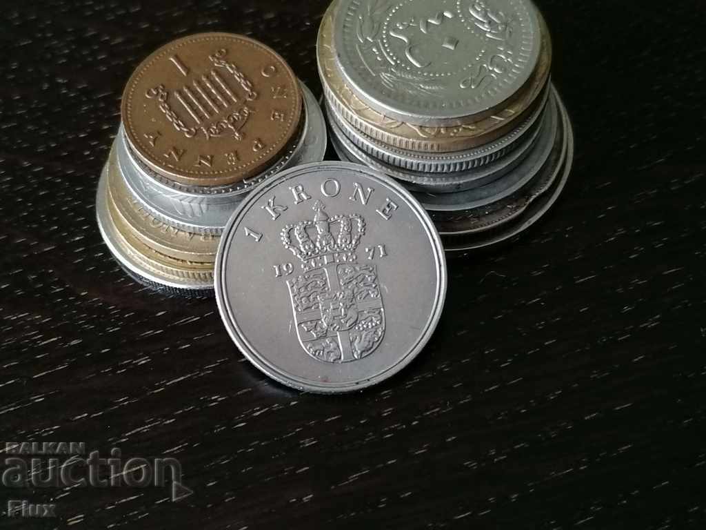 Coin - Denmark - 1 krona 1971