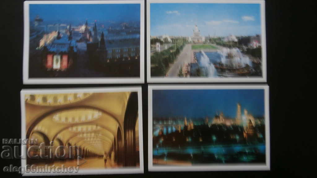 USSR postcards - views from Moscow -18 pcs. with price 4.50 BGN | € 2.30 USSR postcards - views from Moscow -18 pcs. with price 4.50 BGN | € 2.30