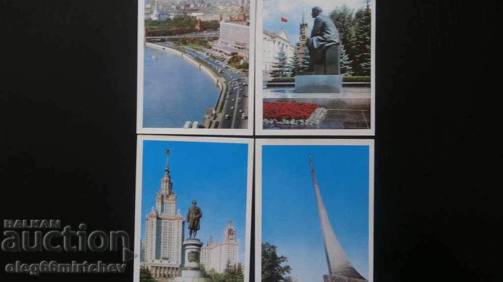 Auction USSR postcards - views from Moscow -18 pcs. Auction USSR postcards - views from Moscow -18 pcs.