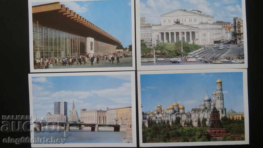 Delivery of USSR postcards - views from Moscow -18 pcs. Delivery of USSR postcards - views from Moscow -18 pcs.