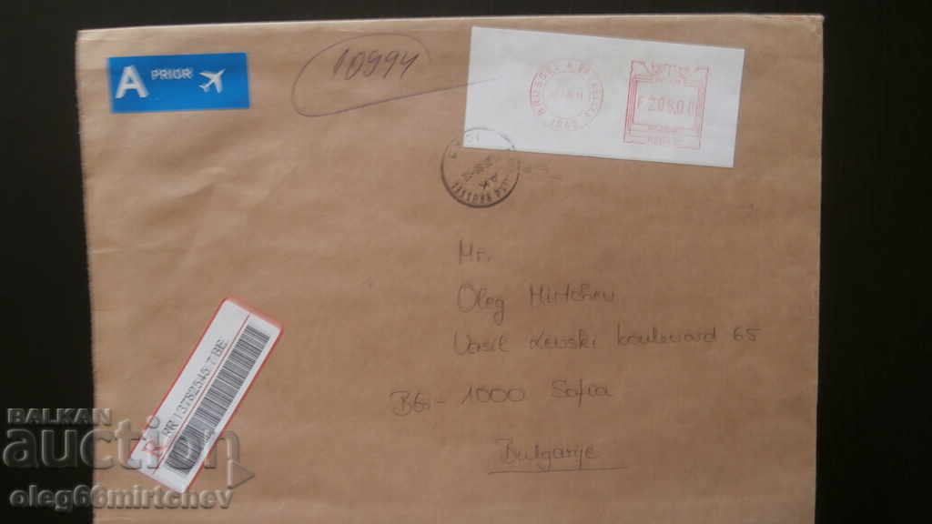 Belgium - traveled envelope to Bulgaria
