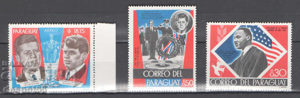 1968. Paraguay. Different events - changed colors.