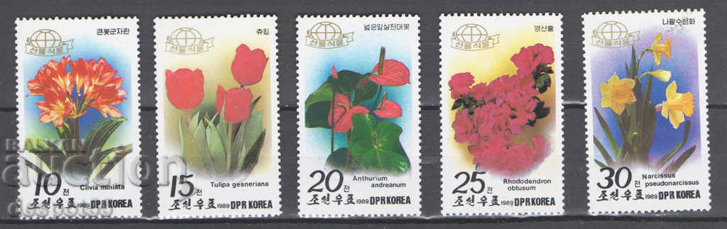 1989. Сев. Корея. Растения.