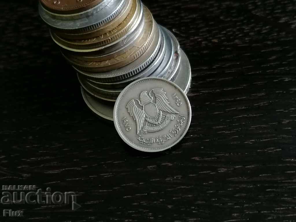 Libya coin - 10 dirhams 1975 with price 1.70 BGN | € 0.87 Libya coin - 10 dirhams 1975 with price 1.70 BGN | € 0.87
