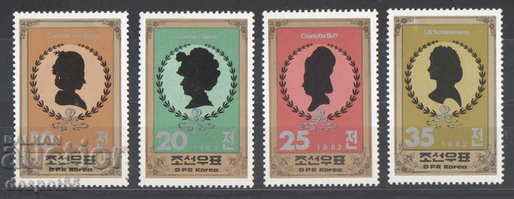 1982. Korea. 150 years since the death of Johann von Goethe.
