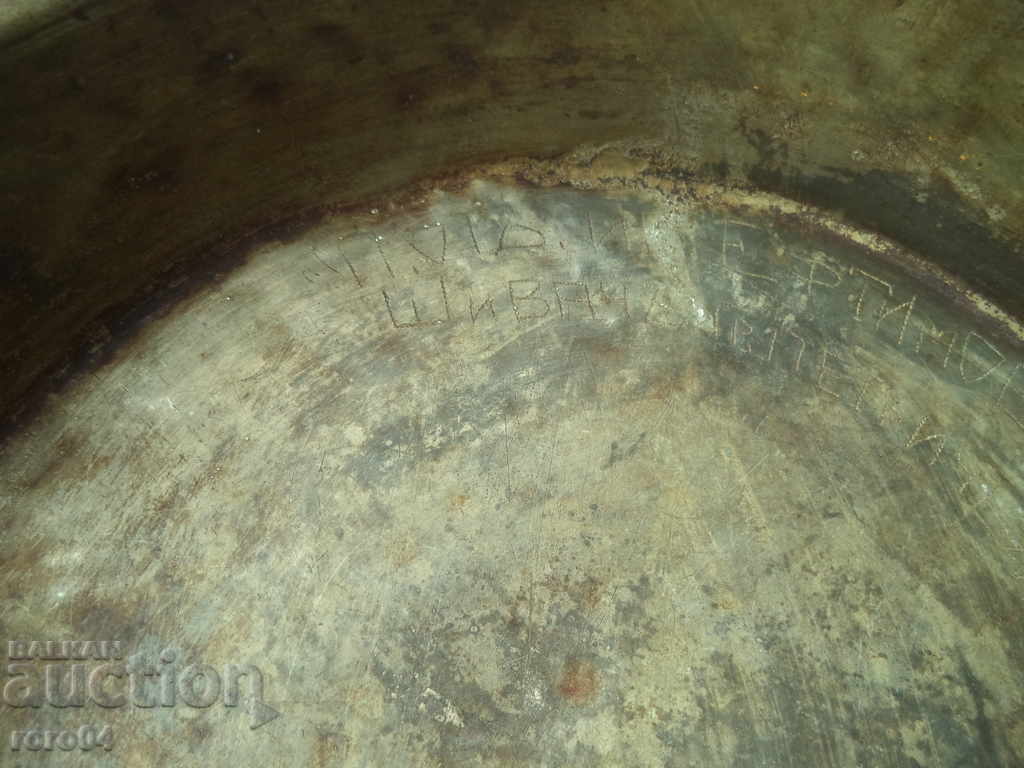 Auction  FROM THE TAILOR OF PETRICH - 1935