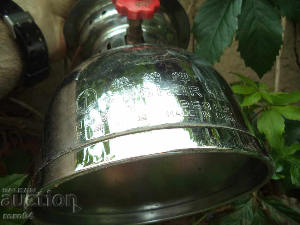 PETROMAX Anchor - 5 PETROMAX Anchor - 5