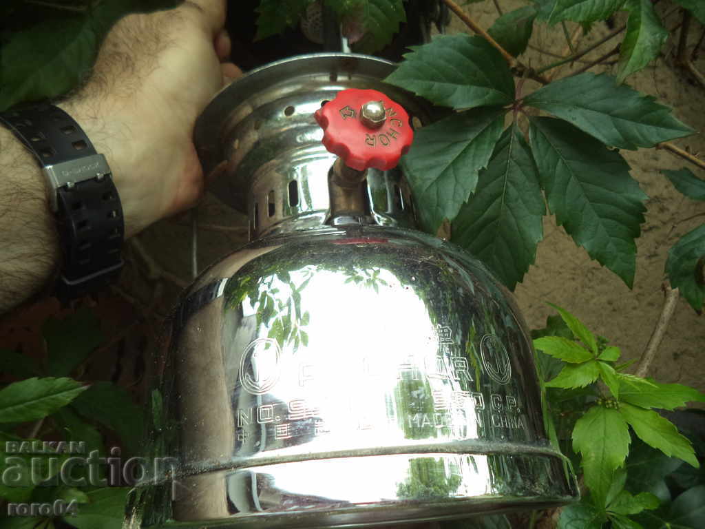 PETROMAX Anchor - 6 PETROMAX Anchor - 6