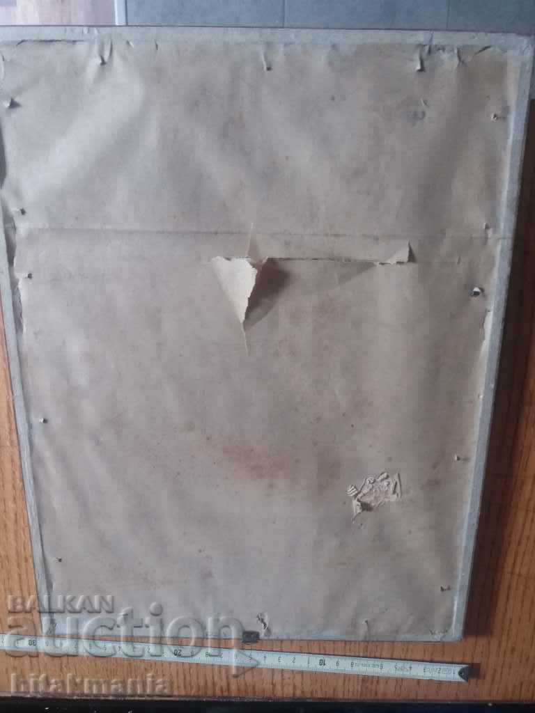 Old trading permit - read the auction carefully - 5 Old trading permit - read the auction carefully - 5