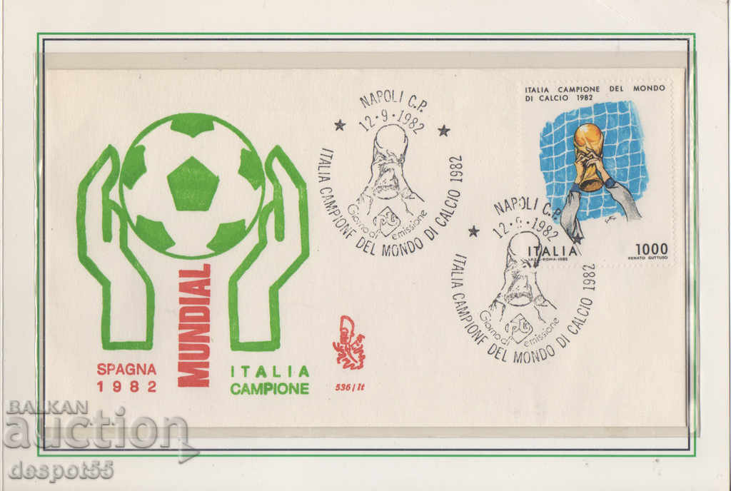 1982 Ιταλία. Ιταλία - Παγκόσμιος Πρωταθλητής Ποδοσφαίρου. Ειδικός. εκδ.