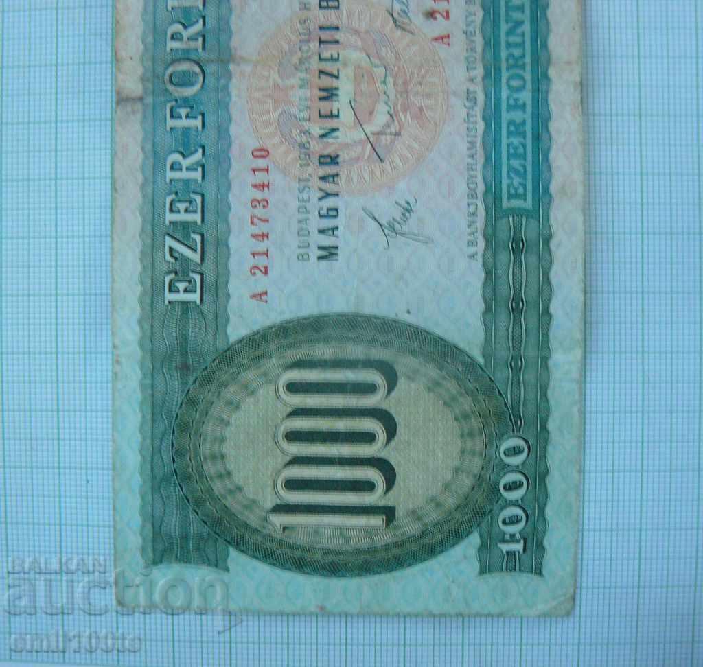 1000 форинта 1983 година Унгария с цена 15.00 лв. | € 7.67 1000 форинта 1983 година Унгария с цена 15.00 лв. | € 7.67