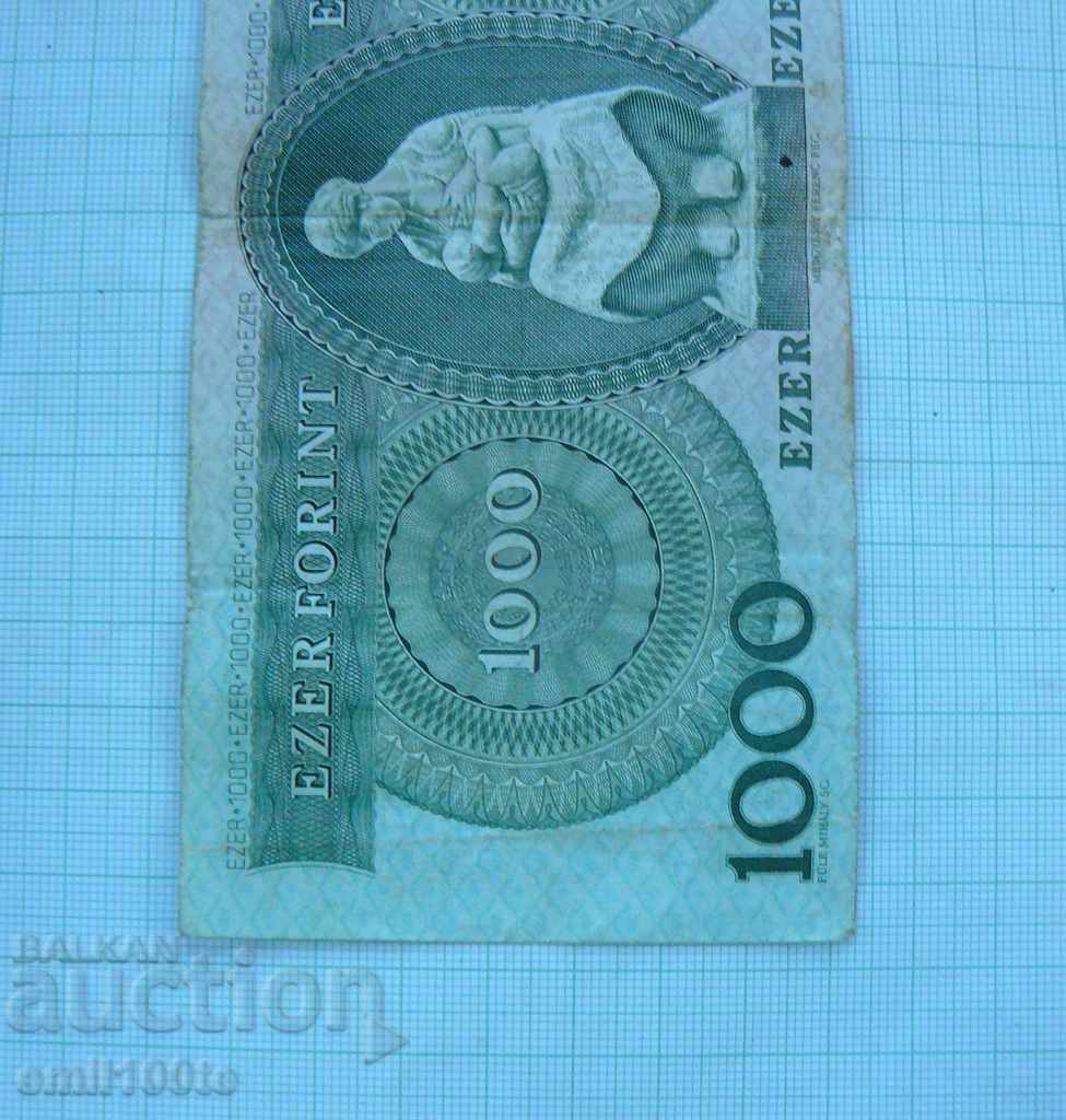 1000 форинта 1983 година Унгария - 5 1000 форинта 1983 година Унгария - 5