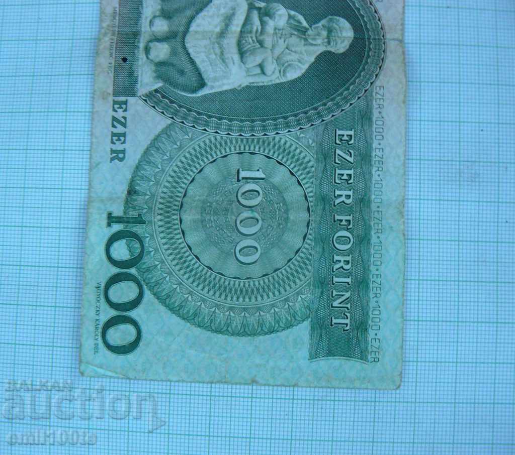 1000 форинта 1983 година Унгария - 6 1000 форинта 1983 година Унгария - 6