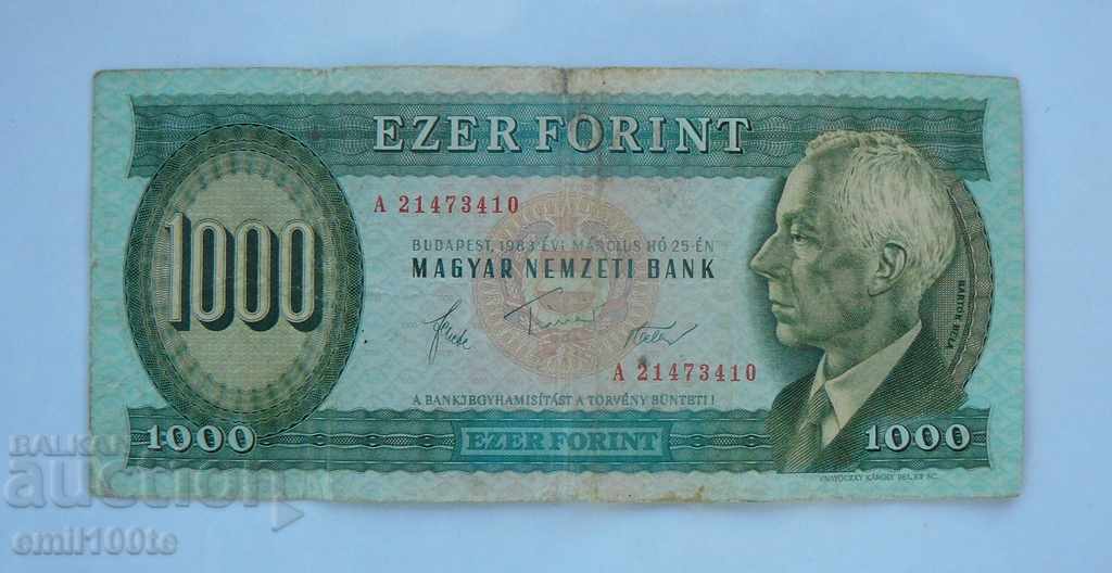 1000 форинта 1983 година Унгария - 7 1000 форинта 1983 година Унгария - 7