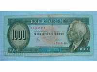 1000 forints 1983 Hungary