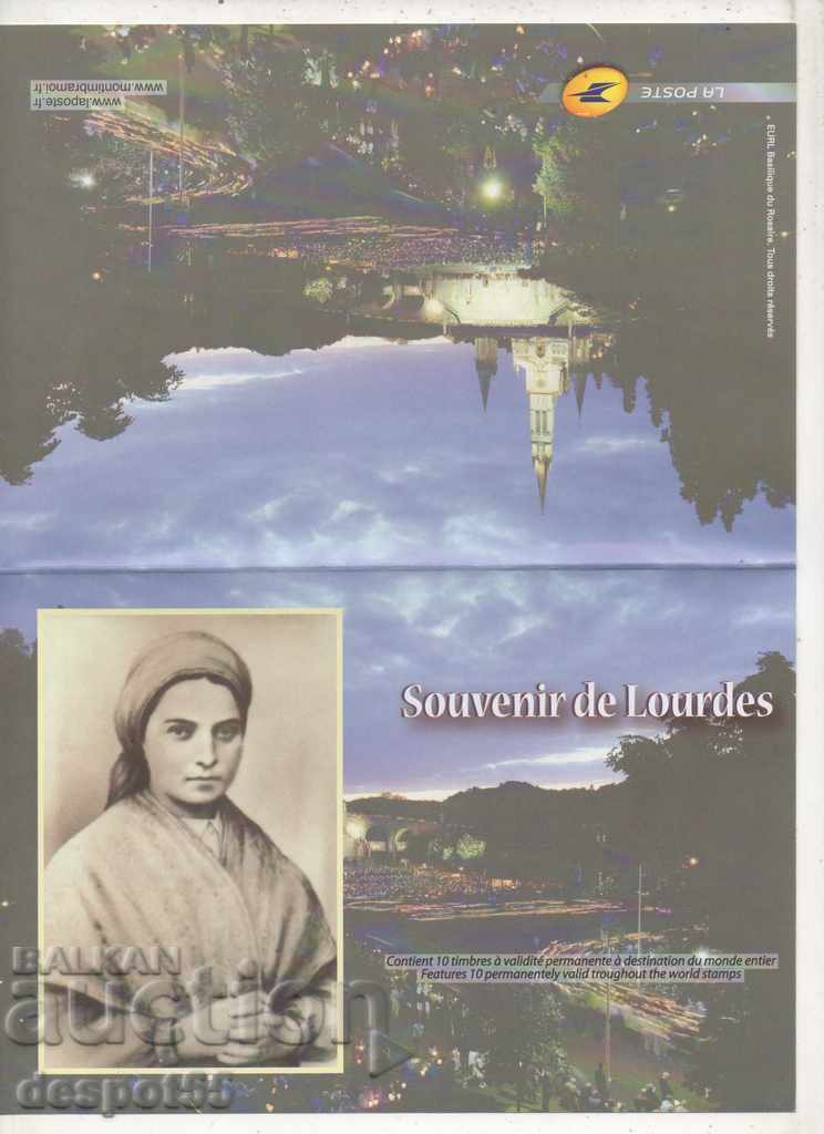 2009. France. Welcome to Lourdes. Special edition. with price 7.50 BGN | € 3.83 2009. France. Welcome to Lourdes. Special edition. with price 7.50 BGN | € 3.83
