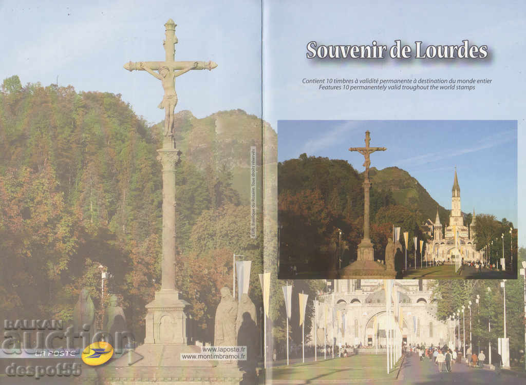 Auction 2009. France. Welcome to Lourdes. Special edition. Auction 2009. France. Welcome to Lourdes. Special edition.