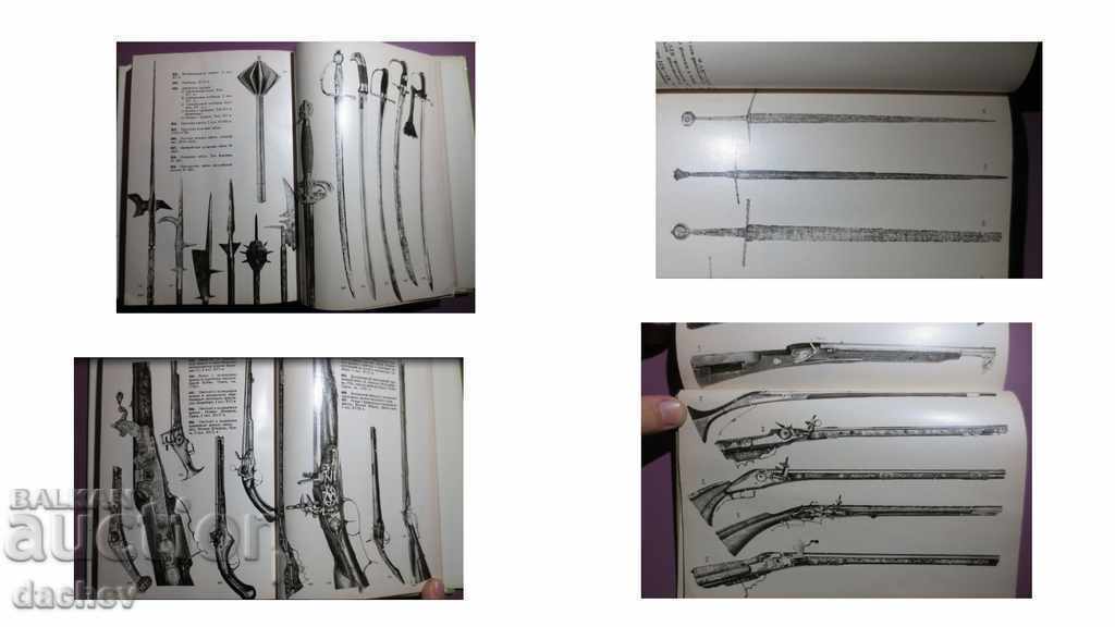 Licitație Enciclopedie ilustrată mare CATALOG Obiecte antice