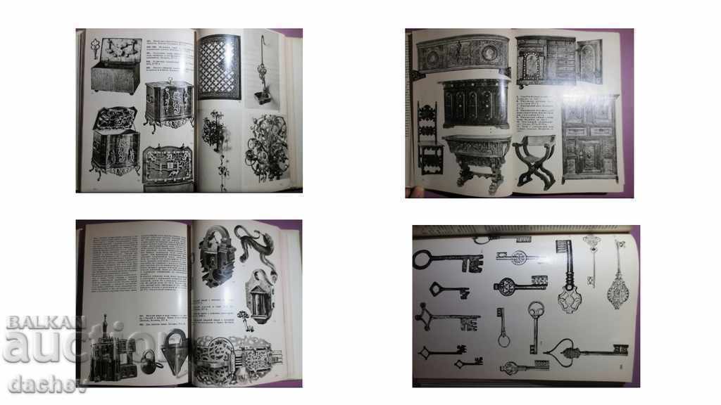 Large Illustrated Encyclopedia Ancient Objects CATALOG - 5