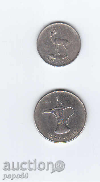 2 buc. monede din EMIRATELE ARABE UNITE cu preț € 1.00 | 1.96 BGN
