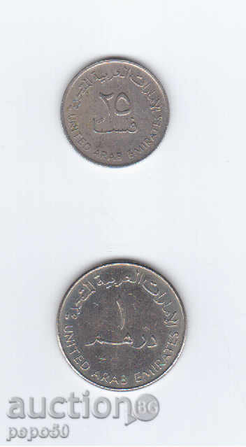2 бр.монети от ОБЕДИНЕНИ АРАБСКИ ЕМИРСТВА