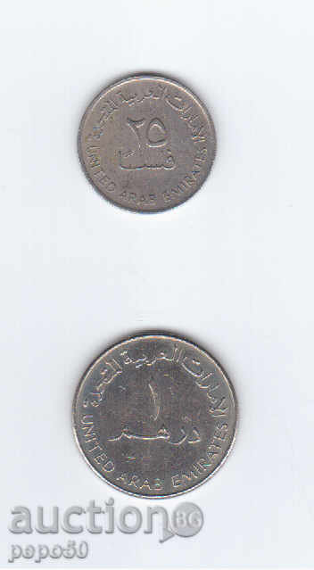 2 buc. monede din EMIRATELE ARABE UNITE