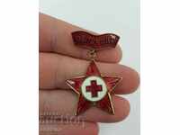 Σπάνιο πρώιμο κομμουνιστικό σήμα του Ερυθρού Σταυρού