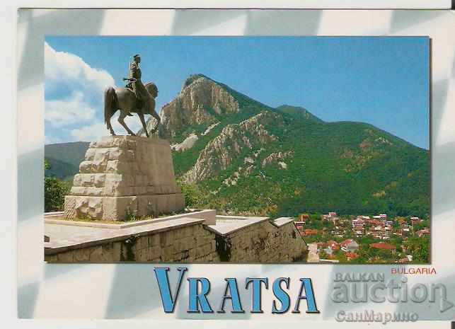 Card Bulgaria Vratsa Monument Herald of Freedom 4 *