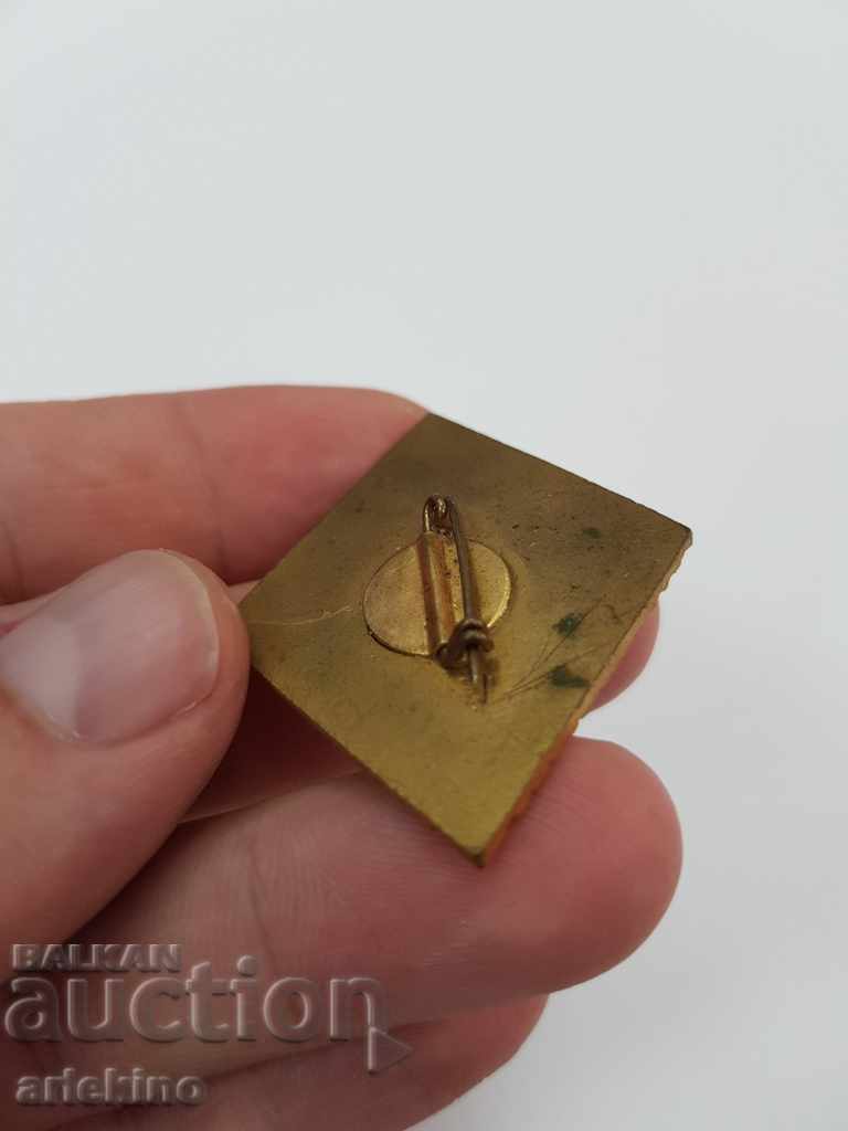 Bulgarian communist sign Patriotic Front Sofia - 6 Bulgarian communist sign Patriotic Front Sofia - 6