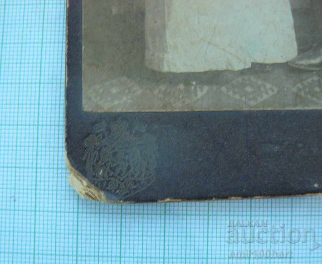 Old military wedding photo with price 6.00 BGN | € 3.07 Old military wedding photo with price 6.00 BGN | € 3.07