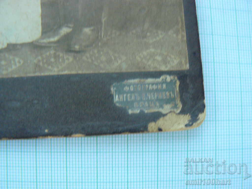 Auction Old military wedding photo Auction Old military wedding photo