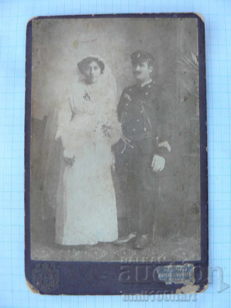 Стара снимка Сватба военен