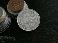 Coin - Syria - £ 10 | 1996