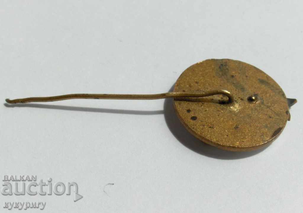 Bătrânul ecuson militar emblemă smalț pistol de tragere excelent cu preț 10.00 BGN | € 5.11 Bătrânul ecuson militar emblemă smalț pistol de tragere excelent cu preț 10.00 BGN | € 5.11