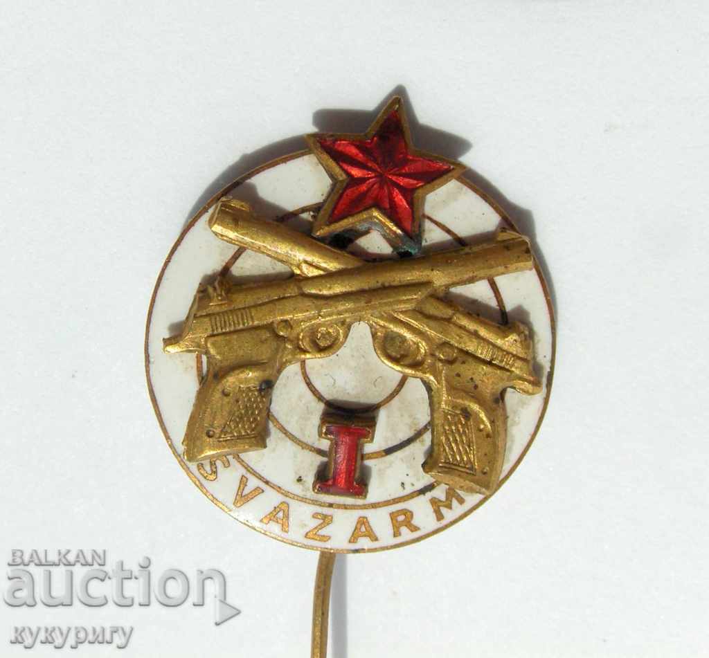 Licitație Bătrânul ecuson militar emblemă smalț pistol de tragere excelent Licitație Bătrânul ecuson militar emblemă smalț pistol de tragere excelent