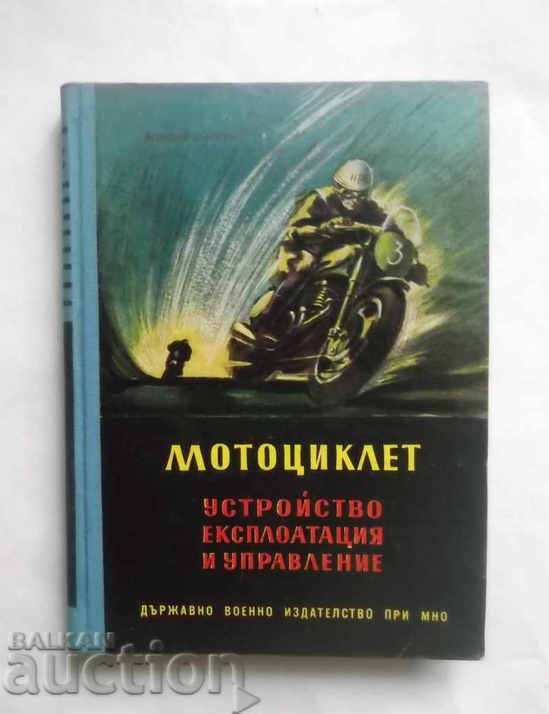 Dispozitiv de motocicletă, funcționare .. Yordan Markov 1956